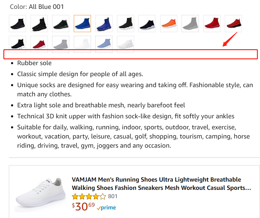 亚马逊对五点描述“动刀”，老品链接单量暴跌50%