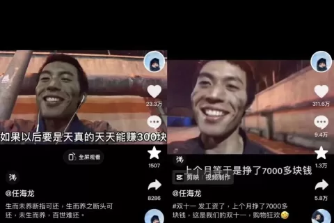人人都能带货，抖音还有好内容吗？