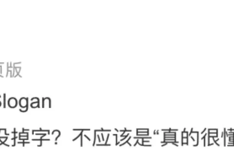 AI翻译界杀手诞生！阿里国际翻译大模型吊打谷歌和GPT-4