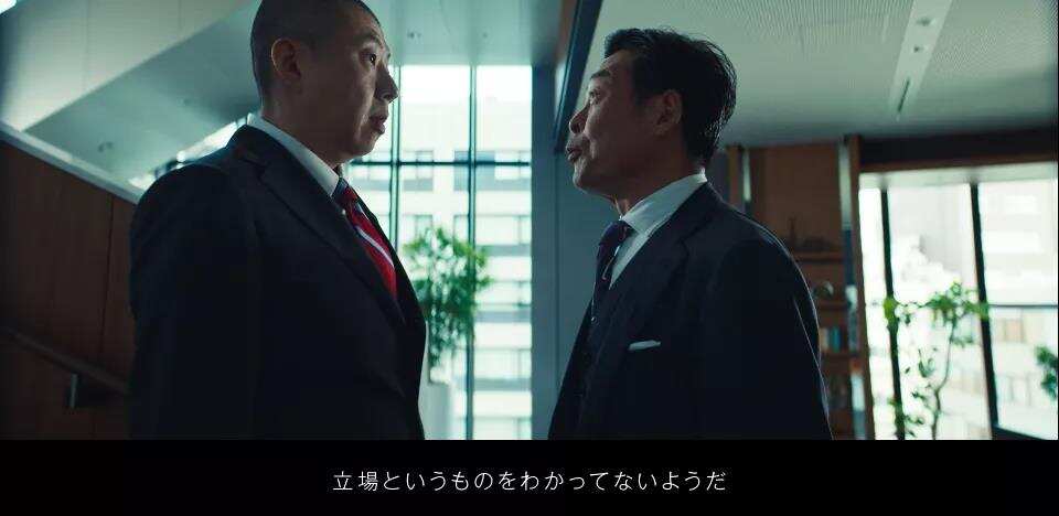 他们从东南亚败局做到日韩榜首，行事低调，却步步杀招