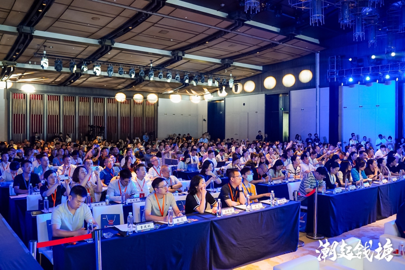 “潮起钱塘”第八届全球跨境电商峰会暨长三角 G60 科创走廊跨境电商协同发展大会7月18日杭州举办