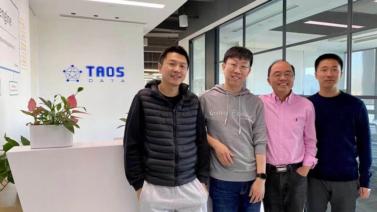 前融云 CTO 杨攀加入涛思数据，CEO 陶建辉：如虎添翼