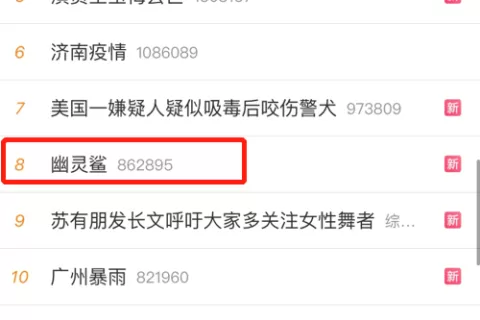 这款二次元手游打造的世界，3年后仍在让我持续“上头”