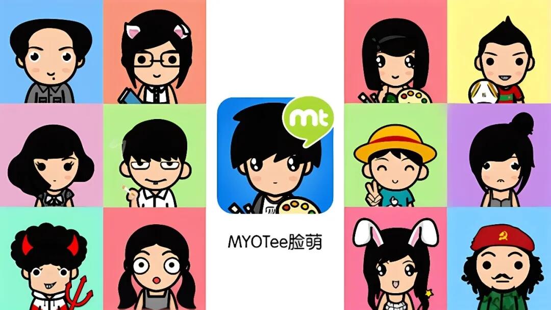 脸萌和剪映创始人再创业，首期投1亿元做派对游戏