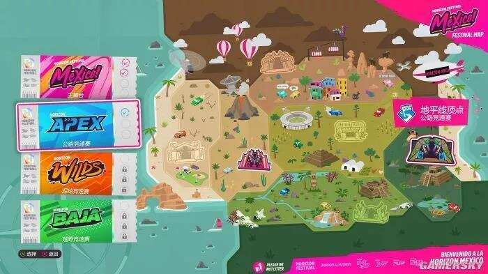 别看不起堆料！做开放世界赛车游戏，《极限竞速：地平线》成就新王地位