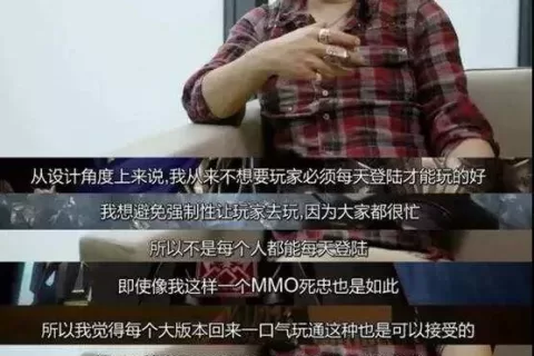 思考：对游戏设计者来说最重要的能力是什么呢？