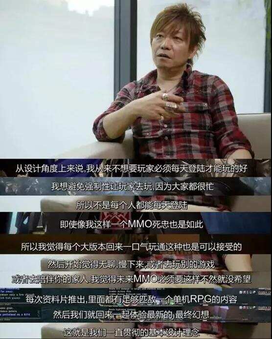 思考：对游戏设计者来说最重要的能力是什么呢？