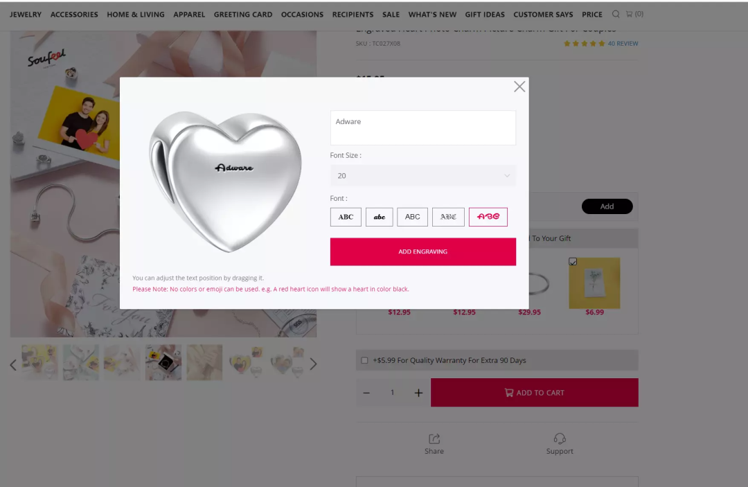 小单品高利润！出海品牌Soufeel靠“平价定制”收割上亿年收！