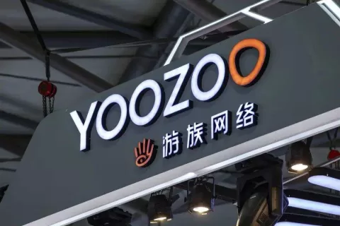 新浪牵头的游族收购进入最后谈判阶段，至少收购18％股份价值近29亿元