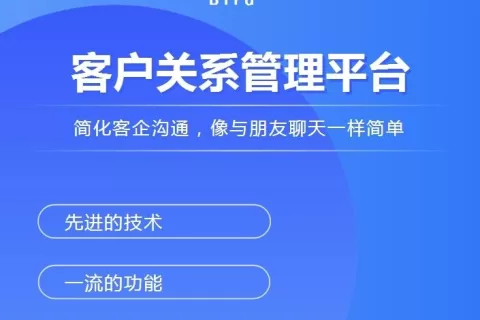 携手Bird，Yoco人工聊天量骤降42%，客户服务显著提升