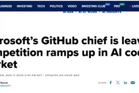 微软旗下GitHub首席执行官宣布离职