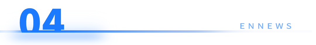 这一政策真香！安克等大卖拿到上亿