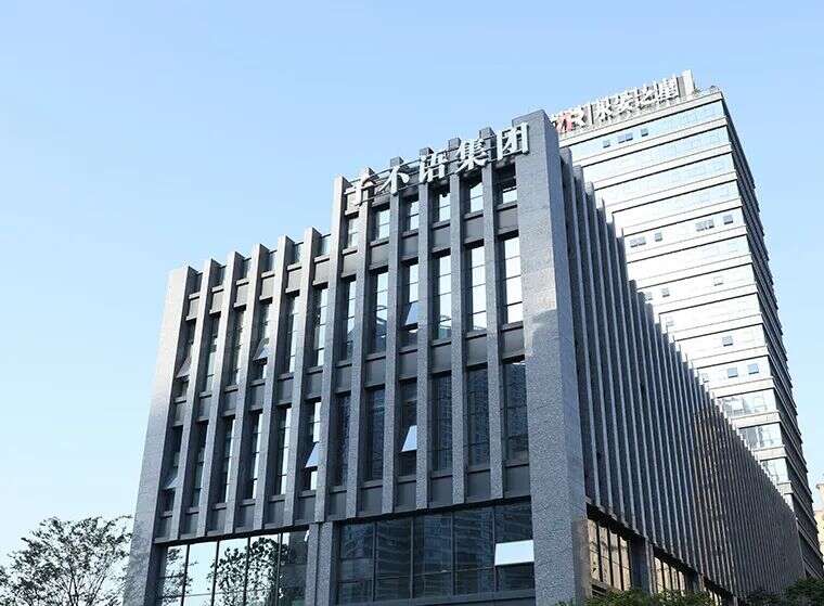 北美鞋服出海No.1！子不语靠3招成跨境鞋服第一股