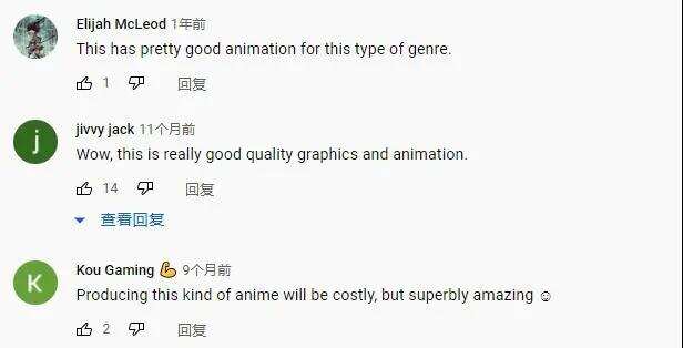 喜获强援，国漫IP居然有全球影响力？改编手游国外进畅销榜TOP3