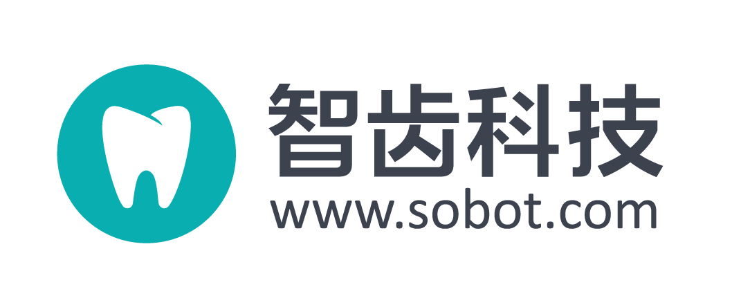 Edgio、Mobikok、智齿科技确认入驻第三届全球互联网产业CEO大会展位
