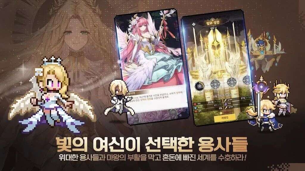 私域神器周报 No.60丨“睡觉收集宝可梦”狂揽百万美金 Inflection AI融资13亿美元