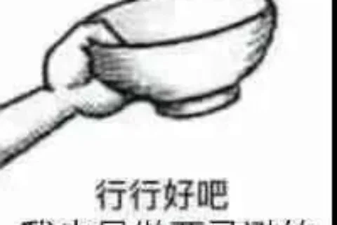 速看，亚马逊或将引入这个功能！今后可获取更多Review