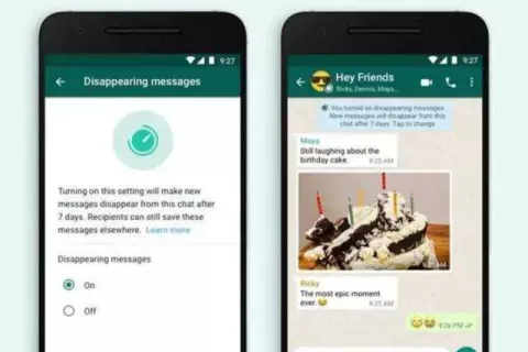 WhatsApp将在其移动应用中增加聊天图片自毁功能