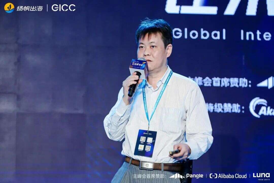 专访游艺春秋陈澍：做产品要回归用户本质诉求 替人圆梦终将成就己身