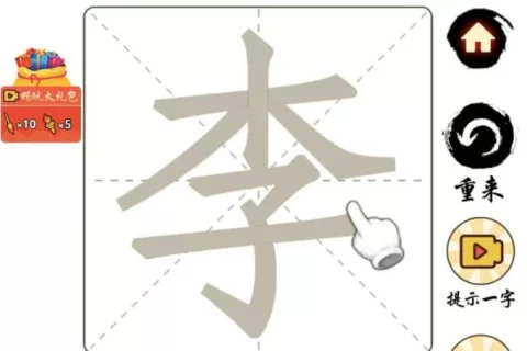 私域神器每周精选 No.24｜优质游戏寻全球流量合作 多款手游寻国内外发行