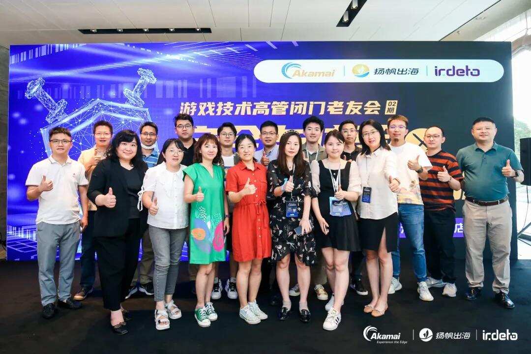 技术分享|提升安全与体验，游戏出海如何应对破解与外挂挑战？