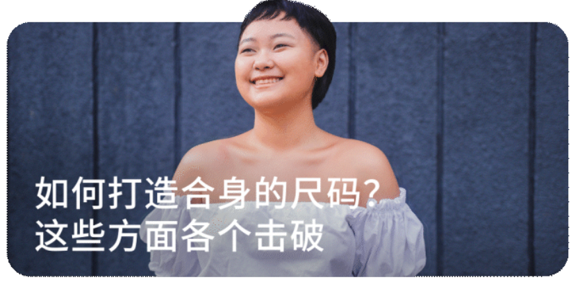 全干货！一篇讲完跨境电商购物体验