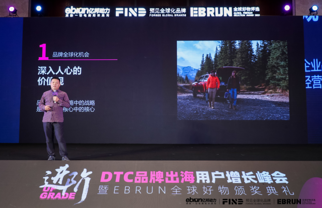 利好！万亿出海市场回春！