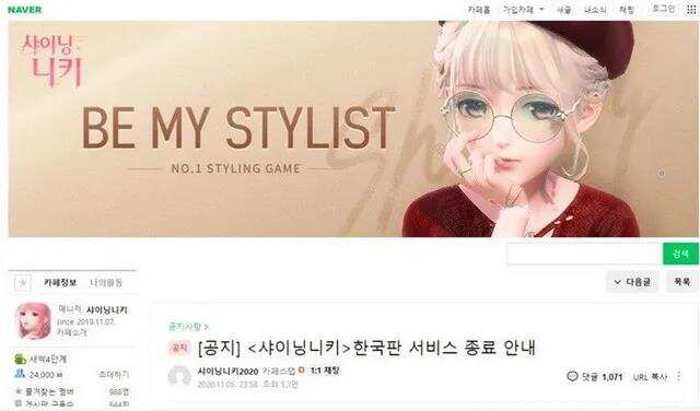 中国游戏大举出海，韩媒：韩国中小企业生存堪忧，无力招架 原创