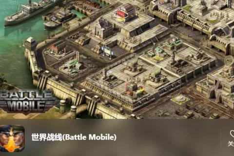 “我们这里的SLG团队都快没了。”