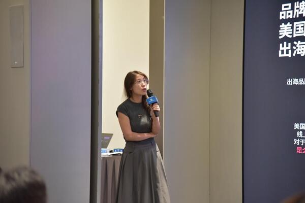 Social to Sales全链路，数说故事专享会开启出海新视角