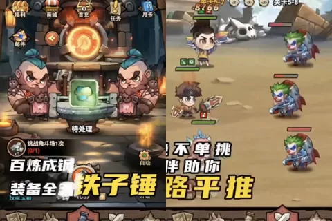 私域神器每周合作精选No.111｜IAP开箱子游戏找海外发行；游戏项目寻支付、CPS合作；寻Facebook广告代投服务