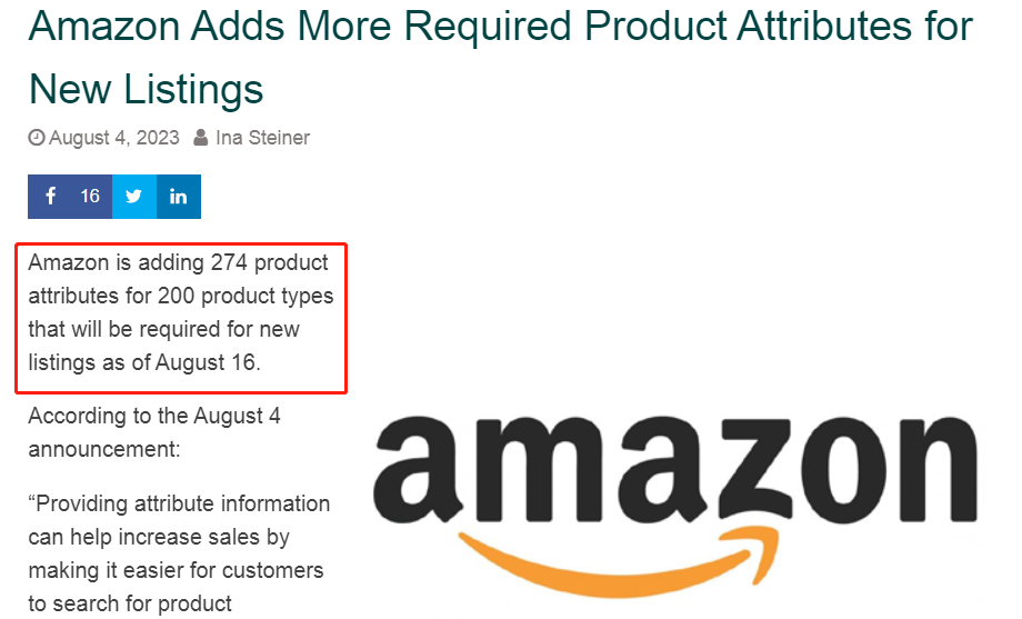 秋季Prime Day大促前，亚马逊卖家爆单必做……