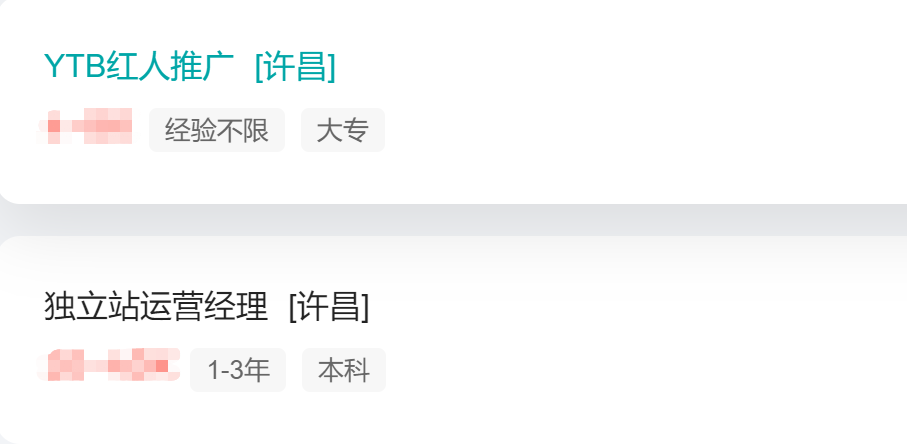 “假发之都”诞生出海品牌，UNice是如何杀出红海的？