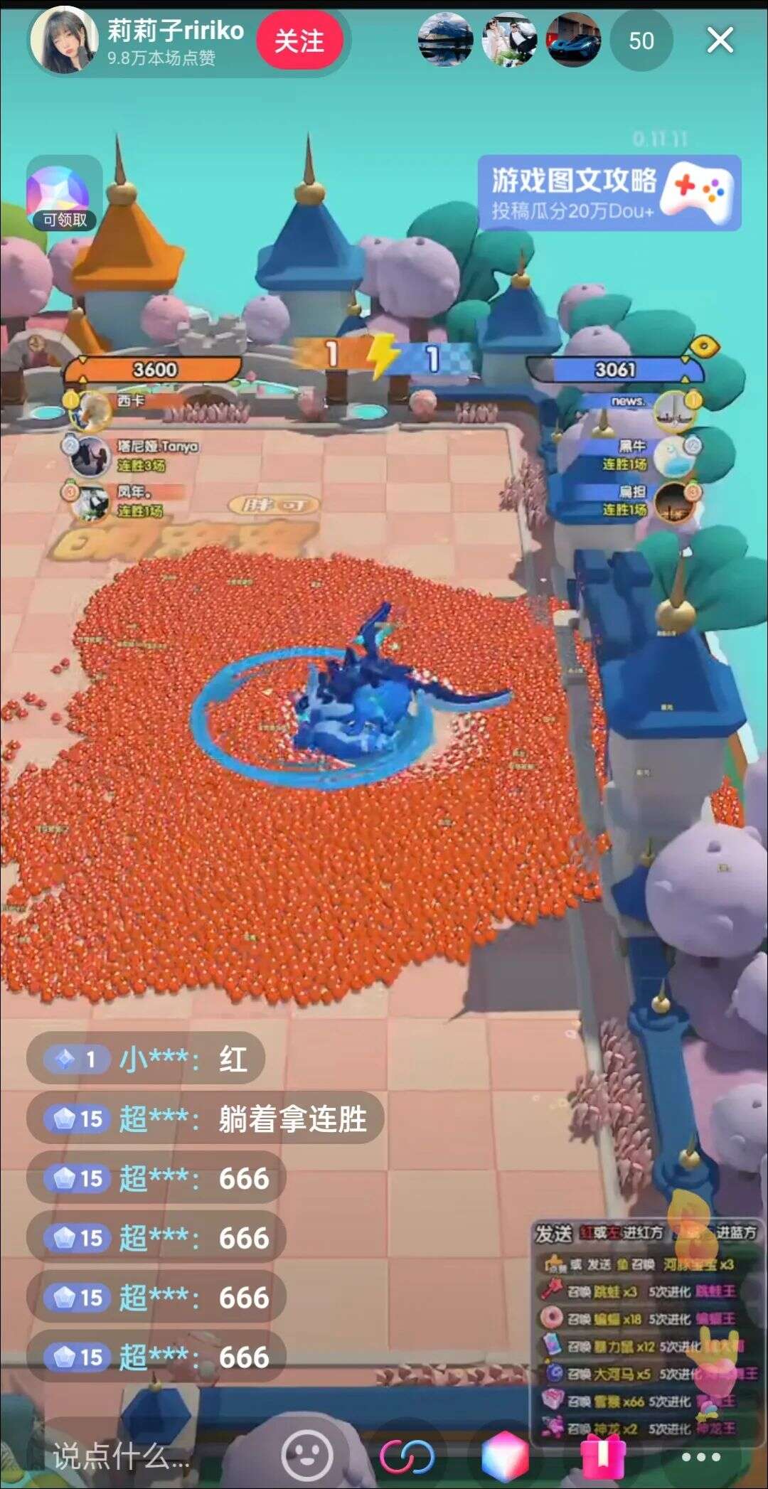 对话Starscape濮冠楠：弹幕直播玩法并非游戏，本质是为主播提供互动工具