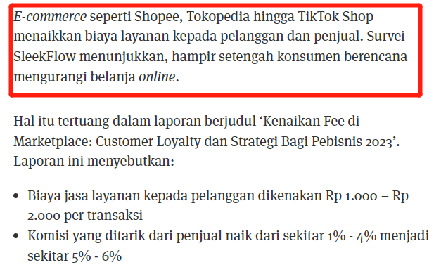 亚马逊英国上调当日达订单免配送门槛，引起消费者强烈不满