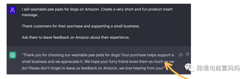北美大卖已经充分利用ChatGPT开挂运营亚马逊