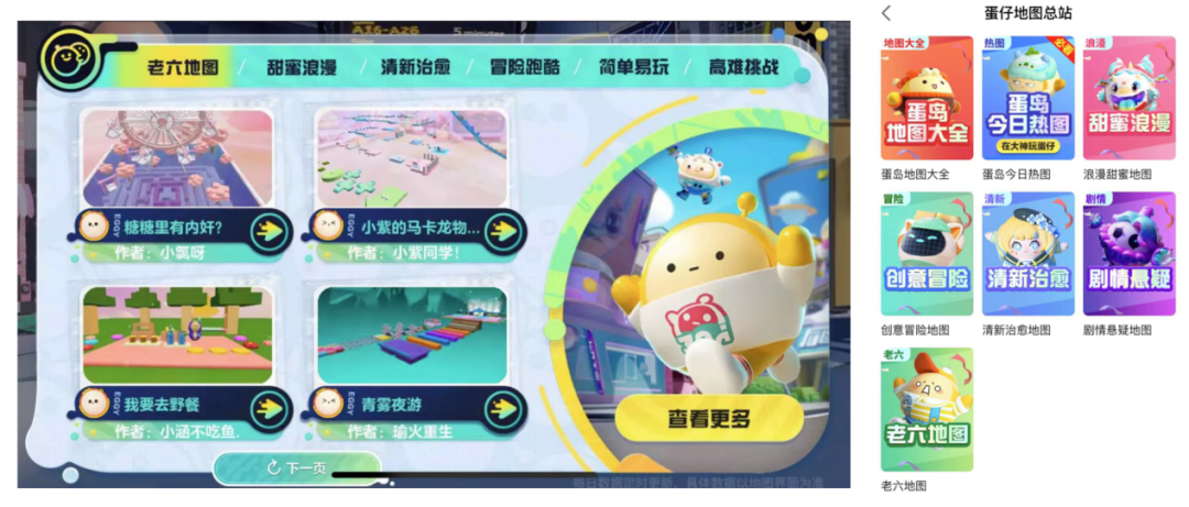 网易发布11款重磅新游，让我看到了未来游戏的另一面