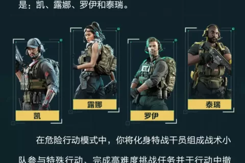开打2023最后一战？腾讯网易朝夕光年心动等大作齐发