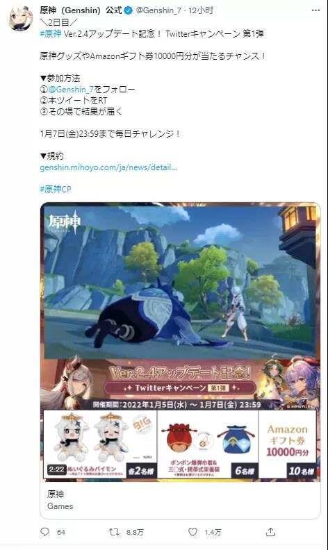 国产游戏已经悄悄占领了全球市场