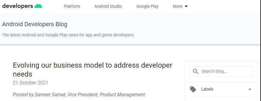 出海要闻|字节腾讯均有大动作， Google Play降低订阅分成 这个头部App趟了个大坑