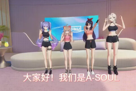 收购PICO一周年，抖音迈入元宇宙了吗？