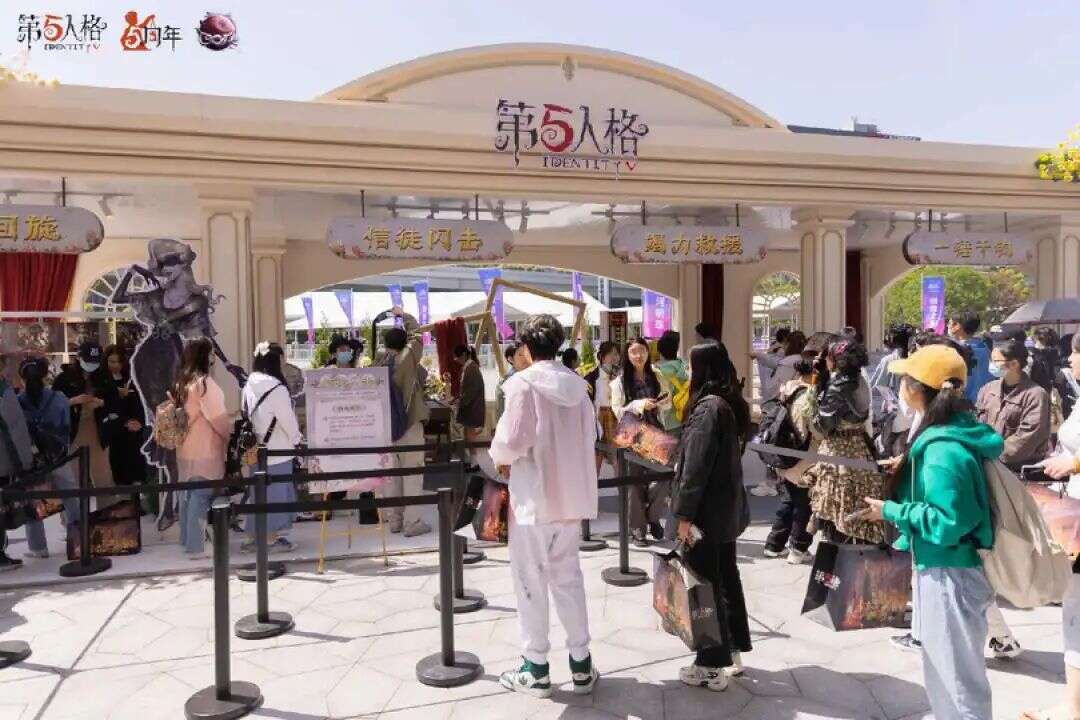 网易搏一把“小众赛道”，却让3亿玩家疯追了五年