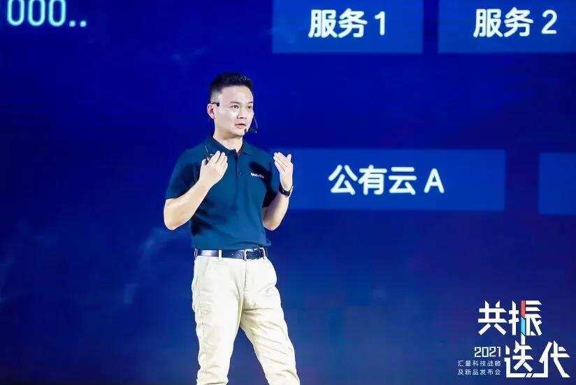 新品发布 | 热力引擎，让增长变简单