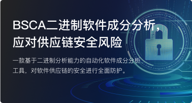 触达全球的腾讯云 开启技术力新时代