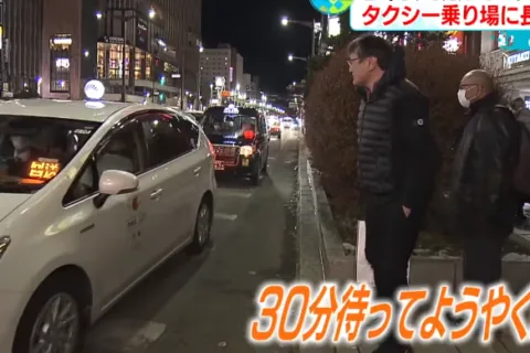 一周干3天，月入50万：日本为什么还是没人开出租车？