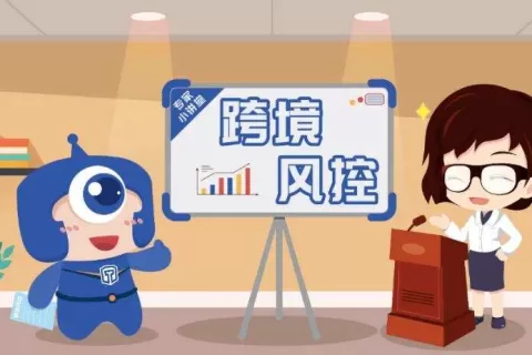 泛娱乐出海风起云涌，小盾安全保驾护航