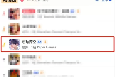 全球流水激增，下载暴涨？这款乙游猛得像“二次公测”了
