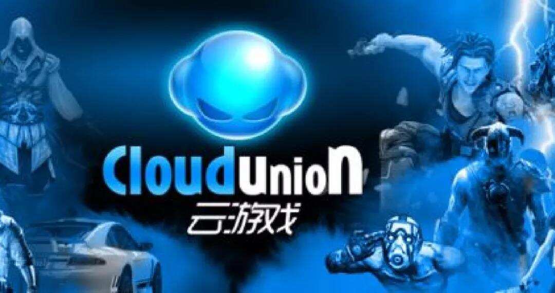 这也许是游戏行业最差的时期，却也是最好的时代