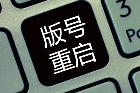 又来一批：2022年8月版号下发 69款游戏获批（附表单）