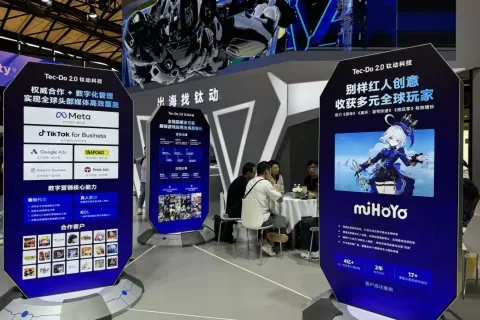 一文回顾 2024 China Joy 钛动科技精彩瞬间